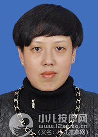 阳泉市小儿推拿师李慧荣