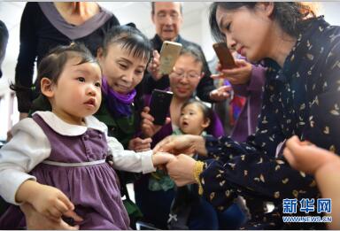 南开小儿推拿