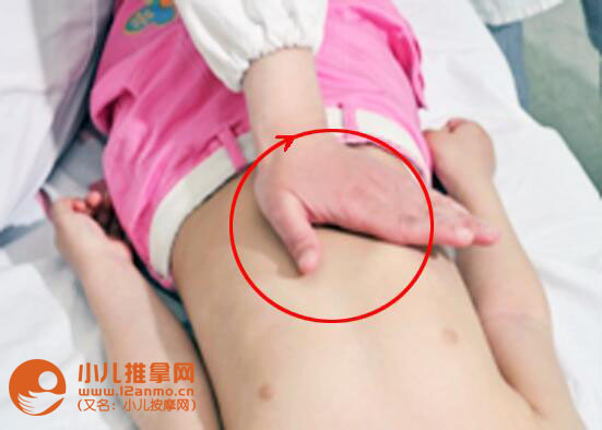 小儿推拿之逆时针摩腹