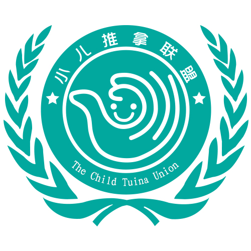 小儿推拿联盟LOGO